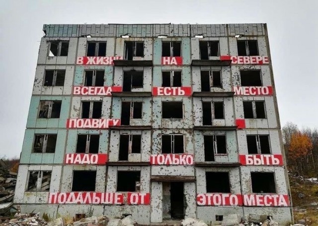 НестандART v. 55.0