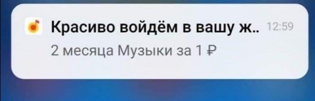 ⚡ ЯП, с Днем Рождения! С юбилеем! 20 лет ЯПу!