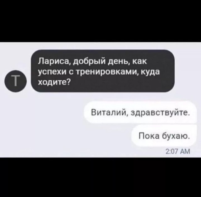 Завалялось тут случайно немного забавных картинок