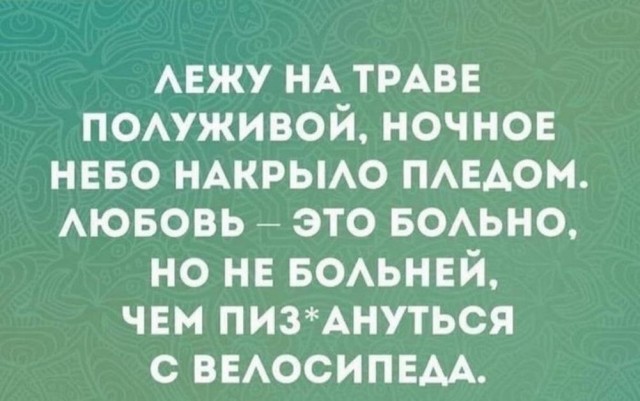 Немного забавных картинок