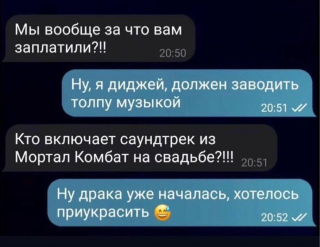 Завалялось тут случайно немного забавных картинок