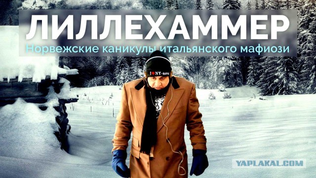 Американцы посмотрели «Слово пацана»: их рецензия сильно отличается от отзывов россиян