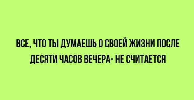 Так себе картинки 13.07.24
