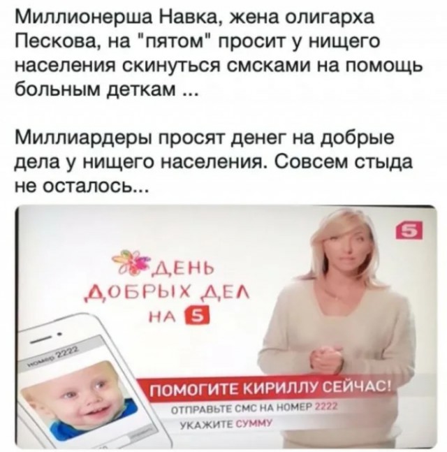 Уже больше месяца российская туристка одна находится в Анатолийской больнице в Сиде