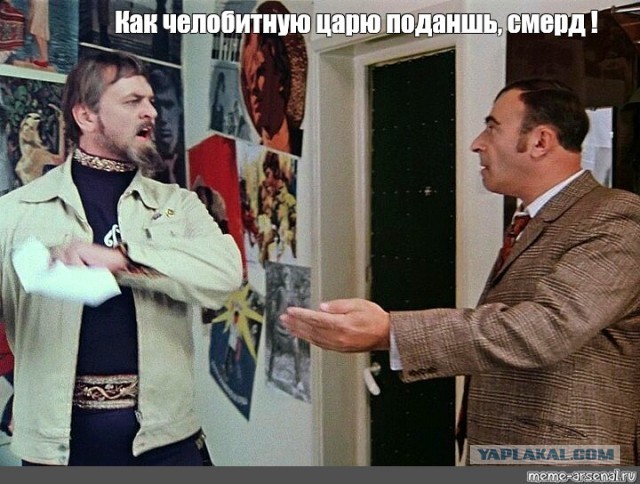 Обращение жителей Суджи