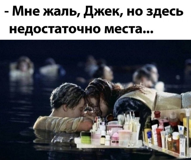 Завалялось тут случайно немного забавных картинок