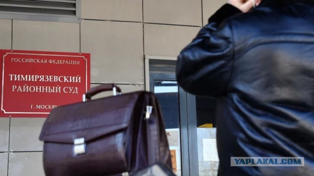 «Перестал быть общественно опасным». Суд приговорил укравших 238 млн рублей у Минобороны к условным срокам.