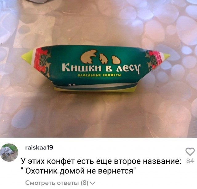 Немножко для пятницы. Солянка