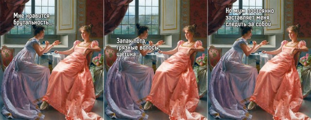 Картинок лопата