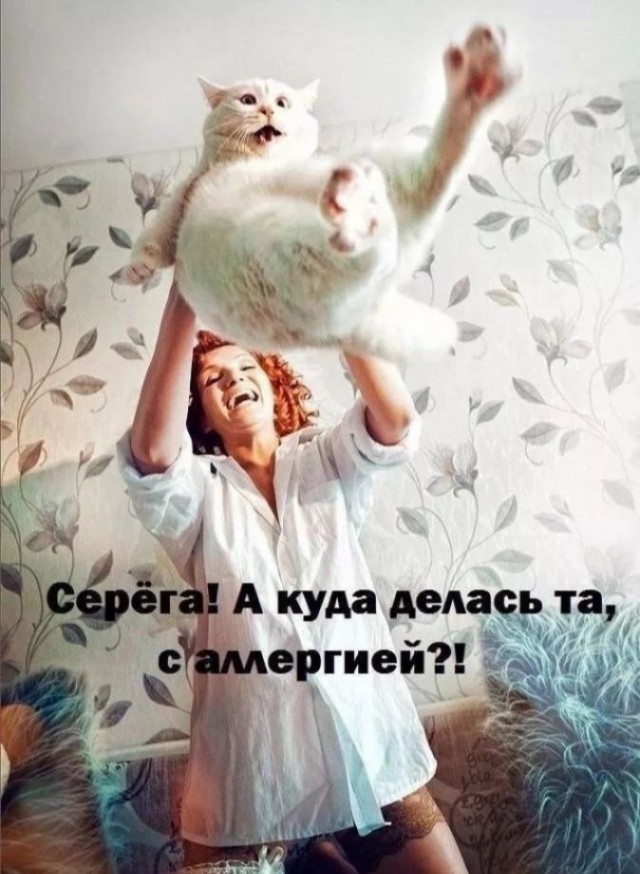 Посмеялся сам - поделись с другом!!!