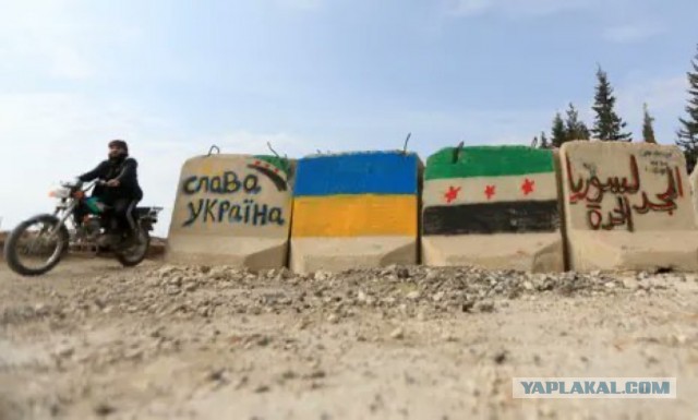 Вот походу и финал по Сирии…