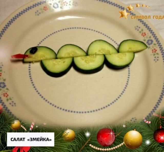 Кто какой салат будет делать на новый год?