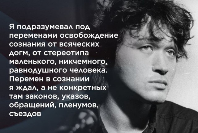 Советский кинематограф эпохи перестройки