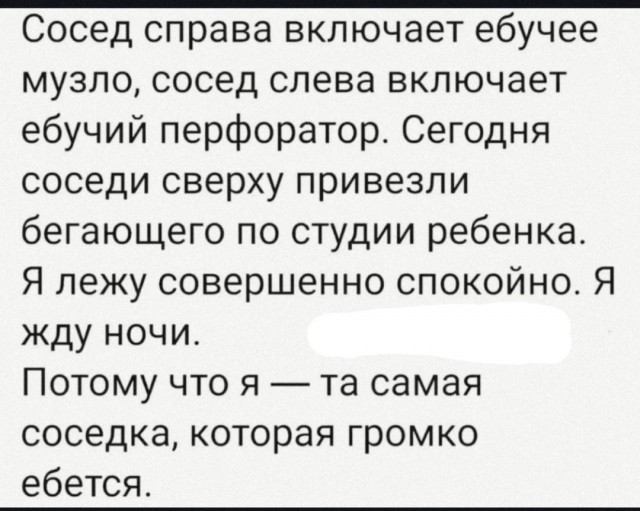 Веселые картинки в маленькую пятницу (19.02)