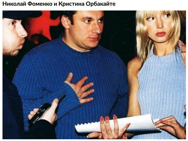Интересные фотографии 1990-х от 23.02.25