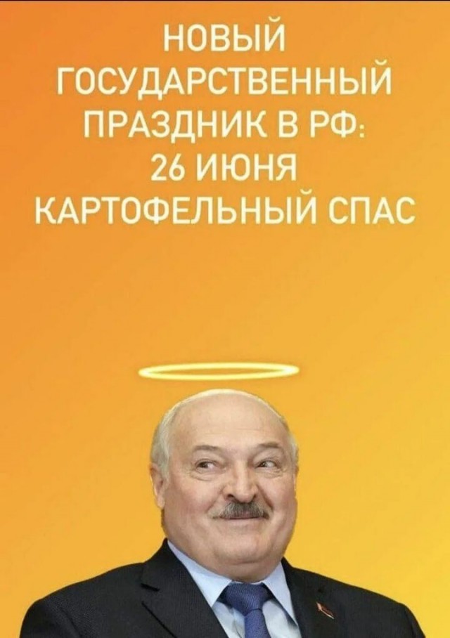 «Я даже не думал, что до такого безумства Женя может дойти» — батька Лукашенко рассказал, как Пригожин «рвался к ядерной кнопке»