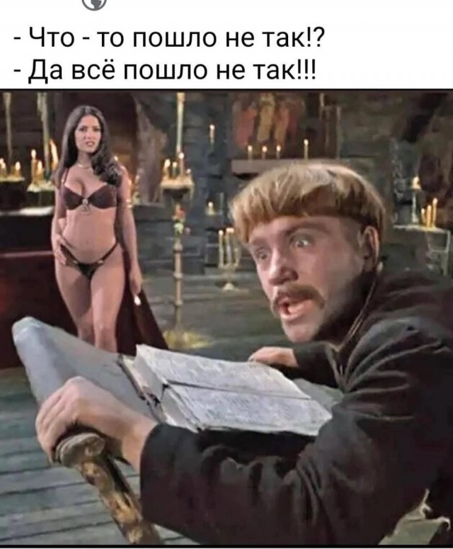 Так себе картинки 28.03.25