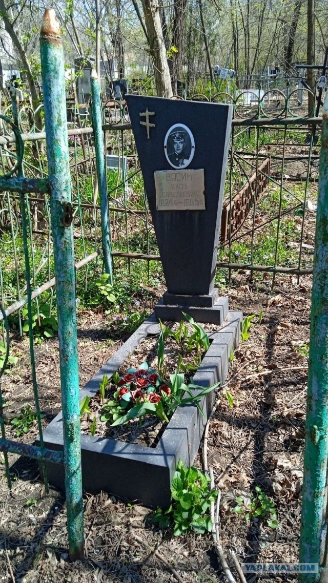 Помощь в поиске истории Героя Советского Союза