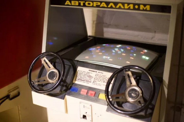 Игровые автоматы в СССР