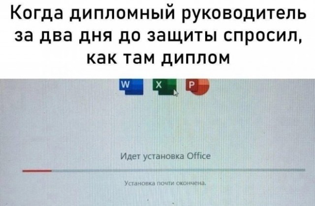 Веселые картинки в среду (практически в пятницу) (07.05)