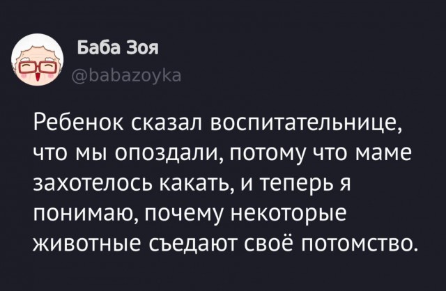 Завалялось тут случайно немного забавных картинок