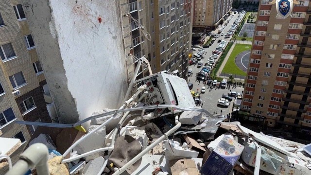 Взрыв в Ставрополе