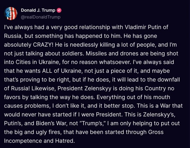 Трамп: что, «чёрт возьми, происходит» с российским президентом