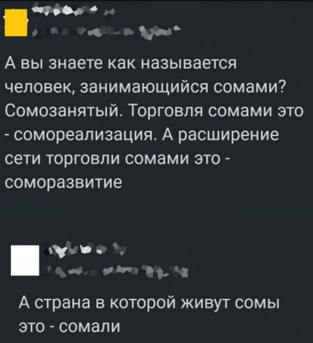 Завалялось тут случайно немного забавных картинок