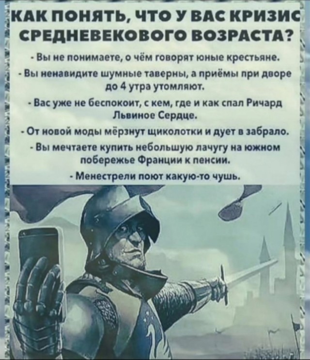 Так себе картинки 26.06.25