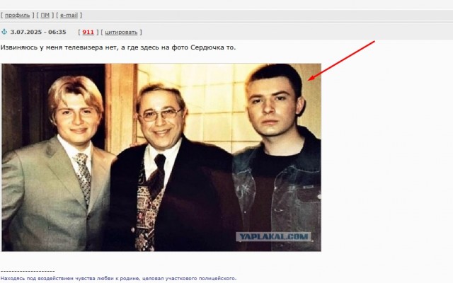 Звезды и звездульки прошлого (отечественные)