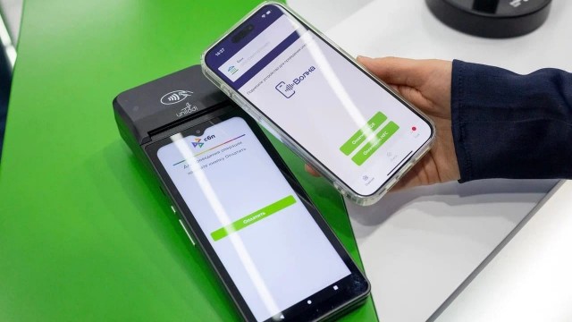 В РФ можно будет оплатить товары или услуги при помощи Bluetooth и сервиса "Волна"