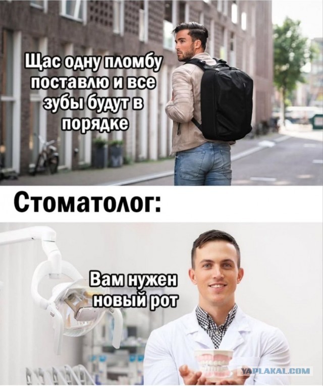 Картинки всякие