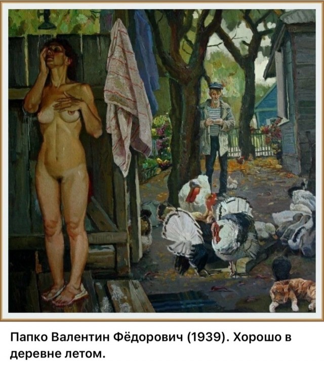 АРТ-Воскресенье