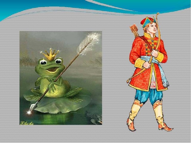 На речке, на речке, на том бережочке
