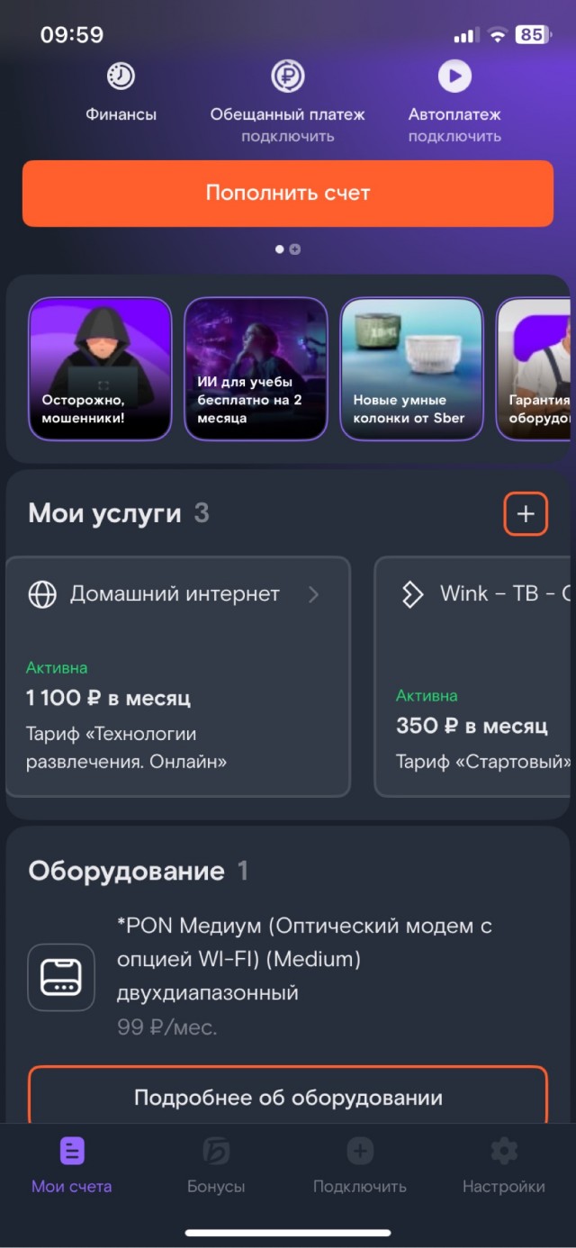 Если очень хочется, то можно
