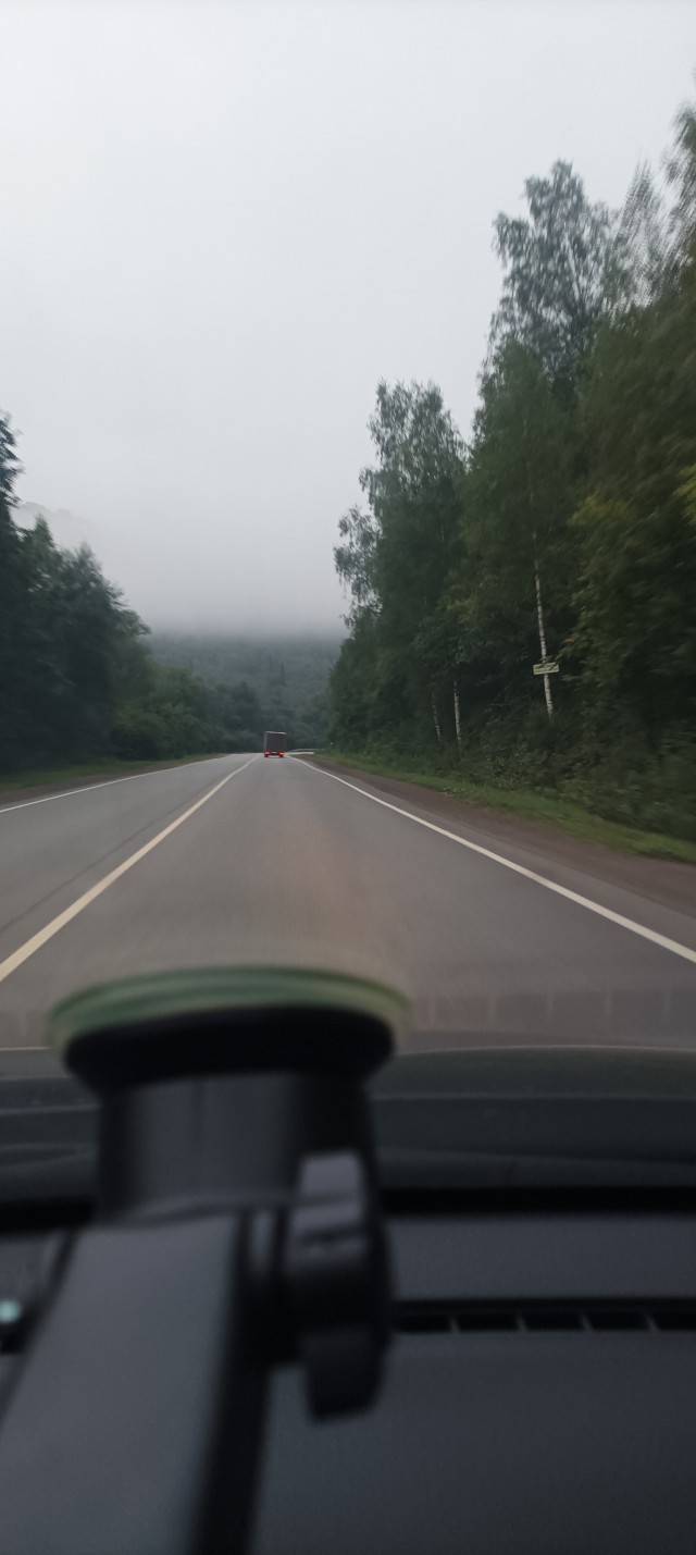 Южный урал. Белорецк-Уфа