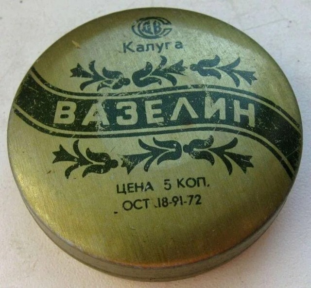 Зеленский летит в Вашингтон (в понедельник)