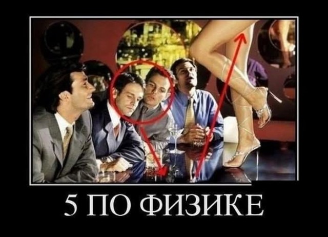 Последняя маленькая пятница августа.
