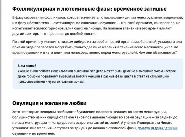 Вернул брак производителю.