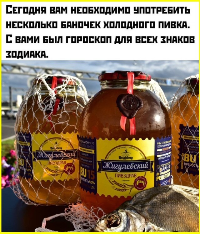 ТРРРидцать тРРРи от 10 сентябРРРя