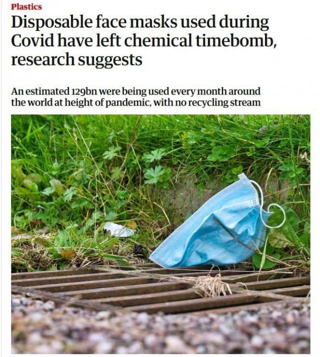 Оказывается, наши верные помощники против ковида – одноразовые медицинские маски – превратились в настоящую экологическую катастрофу глобальных масштабов