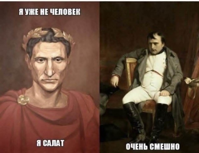 Маленькая пятница 24.09