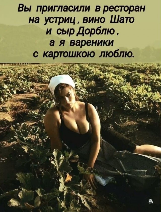Прикольные и просто красивые картинки 07.10.2025