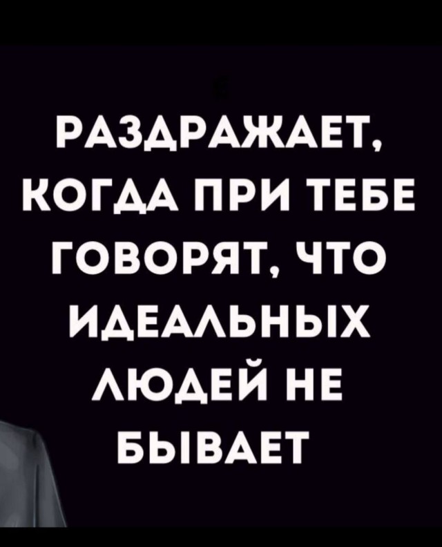 Быстрая деградация