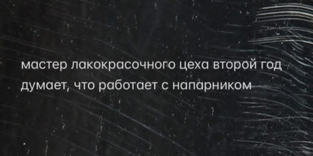 Маленькая пятница 15.10