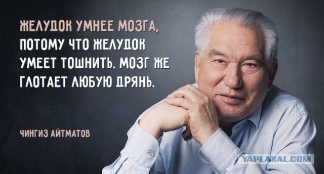 и еще пять копеек про женское восприятие