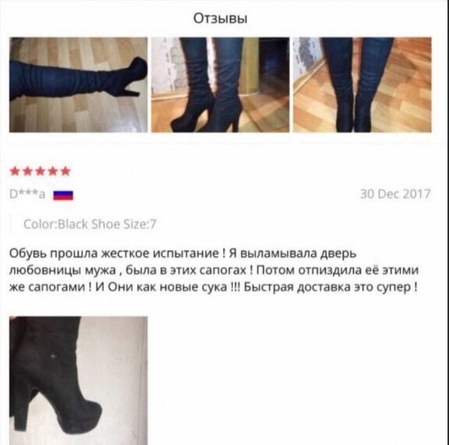 Картинки для деградации 68 (разной степени свежести)