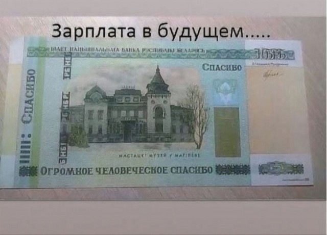 Картинки разные с надписями и без