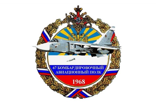 Заброшенный гарнизон военного аэродрома Сиверский
