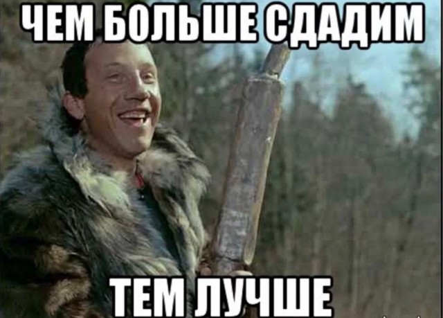 Москвич сдал жену в один из подмосковных рехабов — оформил путёвку за 450к рублей на полгода, чтобы не делить с супругой имущество и забрать ребёнка